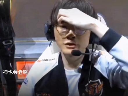 而巴萨为他 而巴萨为他