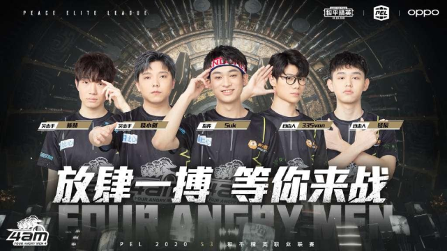 了比赛观赏 了比赛观赏