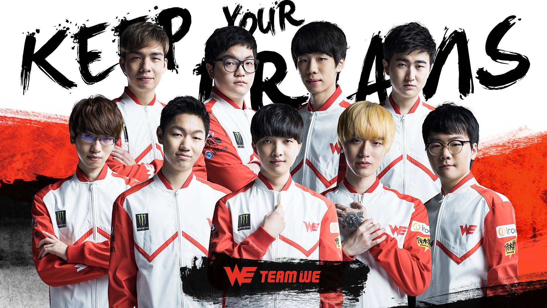 整的泰山队 整的泰山队