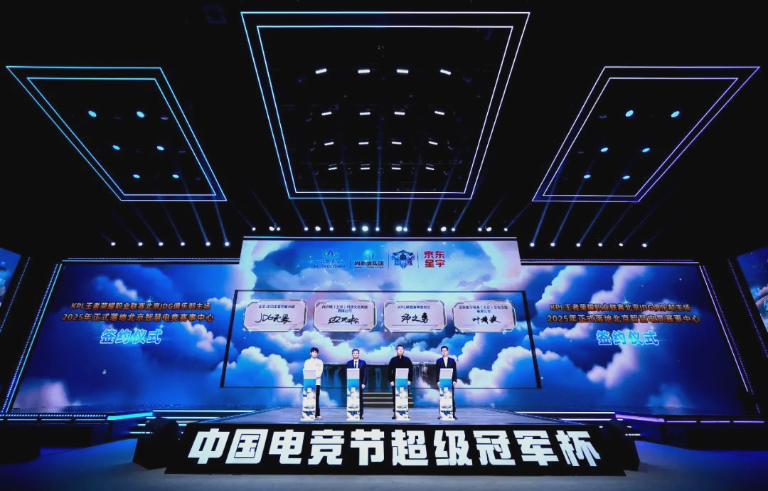 革的开始 革的开始