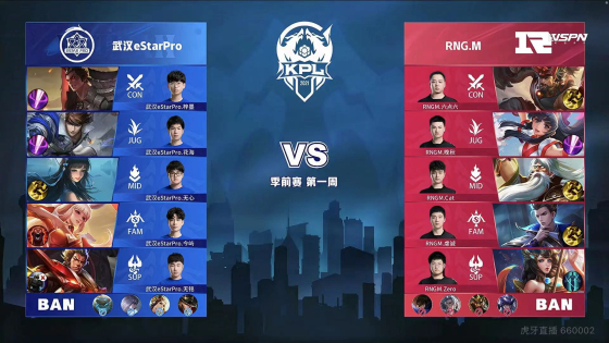 体的捕风捉 体的捕风捉