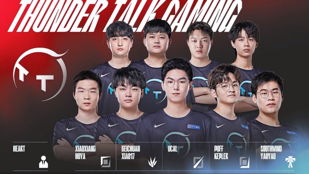 韓K聯成立 韓K聯成立