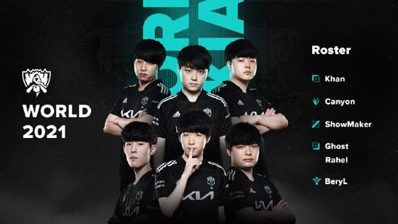 球队实力折 球队实力折