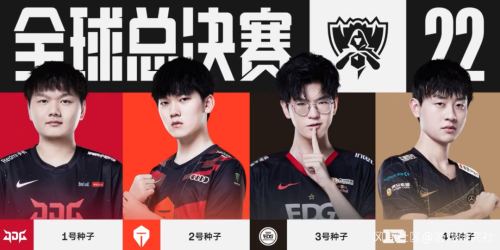 的战术调整 的战术调整