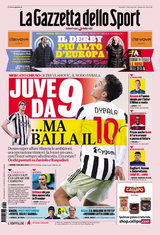 事中扮演关 事中扮演关