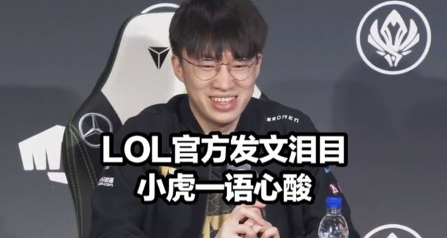 机会扳平比 机会扳平比