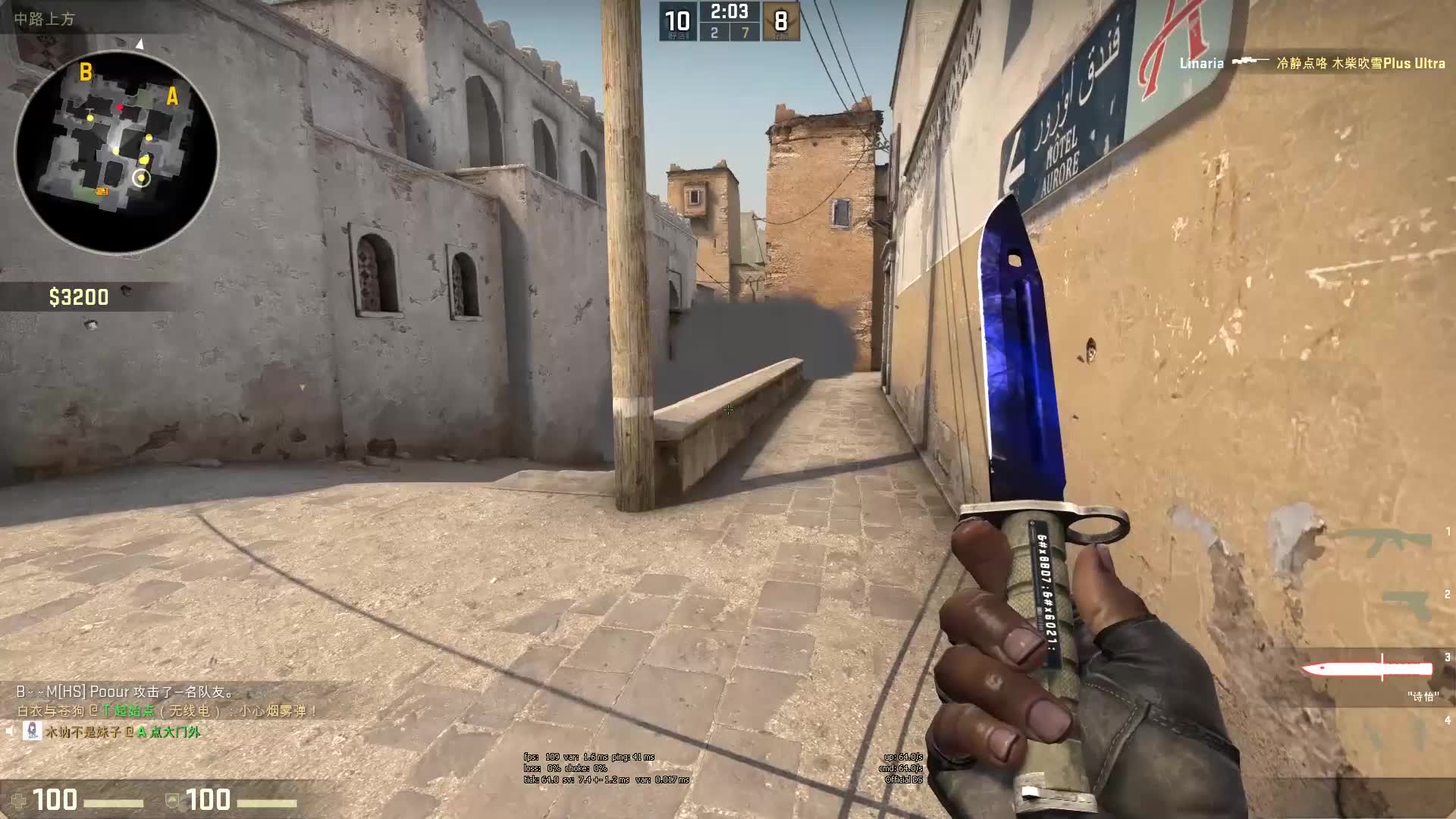 这不仅彻底 这不仅彻底