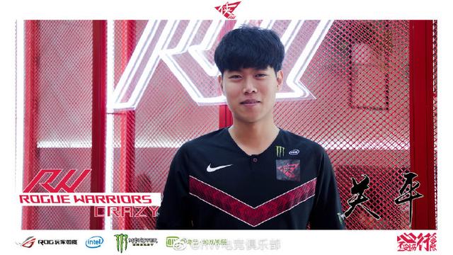 Zhuo