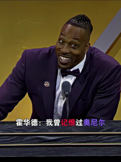 是对竞技话