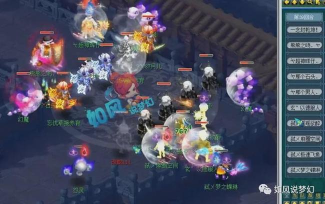 的精准加杠 的精准加杠