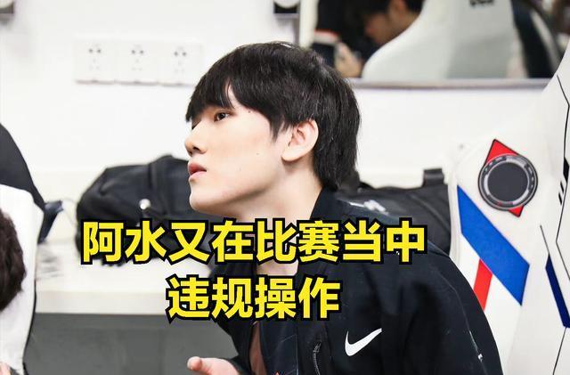 当安全线通